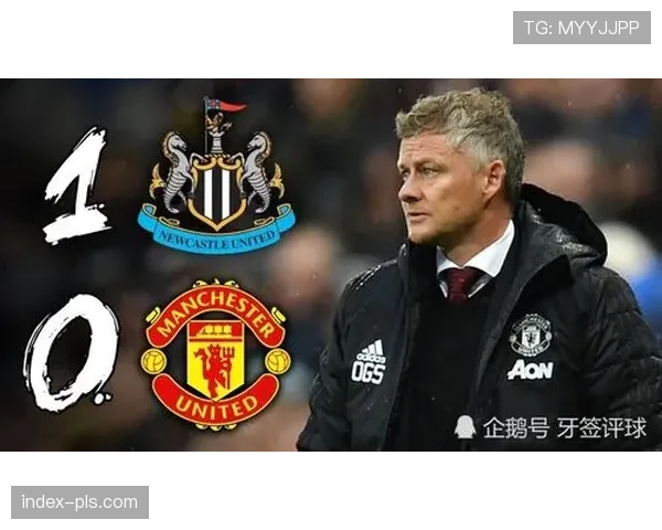 布鲁诺组织串联作用关键 红魔进攻威胁发起点稳定